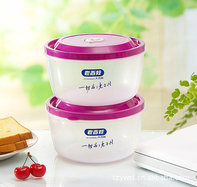 塑料日用品代理加盟指南 臺州市黃巖宇威塑料制品廠的優(yōu)勢與機遇