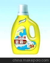 重慶地區(qū)金霸99洗衣液代理加盟 攜手臺(tái)州潔邦，掘金家居清潔市場(chǎng)