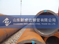 GB6479化肥設(shè)備用無(wú)縫鋼管 保障肥料生產(chǎn)的高品質(zhì)選擇