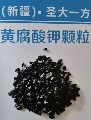 新疆圣大一方: 我們要做中國(guó)腐植酸肥的頭部企業(yè)